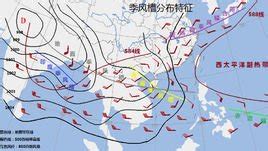 倒向季風槽|季风槽